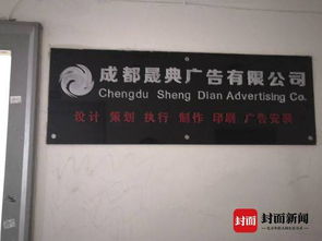 女子名下突現(xiàn)5家公司被列入稅務(wù)黑名單，撤銷(xiāo)需做5份筆跡鑒定