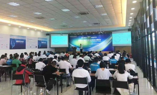 2017磨克全球代理技術培訓峰會圓滿落幕，技術賦能開啟行業新篇章