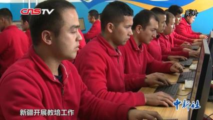 技能培訓(xùn)點亮新疆希望之光——《新疆的職業(yè)技能教育培訓(xùn)工作》白皮書解讀