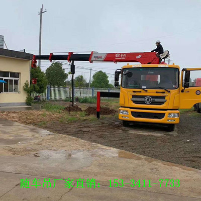 東風(fēng)多利卡D9配長興8噸隨車吊帶鉆桿鉆孔功能及平板車型價格解析