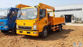 豪沃藍(lán)牌3.5噸隨車吊廠家驚爆價促銷