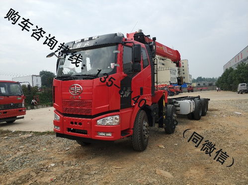 天津廠家直銷徐工、三一、石煤隨車吊平板車 品質卓越，價格惠民