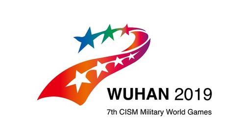 武漢軍運會官方票務網站上線，大麥網助力票務服務系統優化體驗